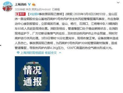 贵溪热点爆料事件最新,最新事件引发全民热议,真相即将揭晓! 第1张 贵溪热点爆料事件最新,最新事件引发全民热议,真相即将揭晓! 第1张