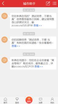 导航员最新爆料信息大全,最新信息大全深度解析